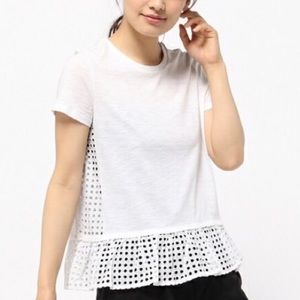 Kate Spade White Peplum Shirt